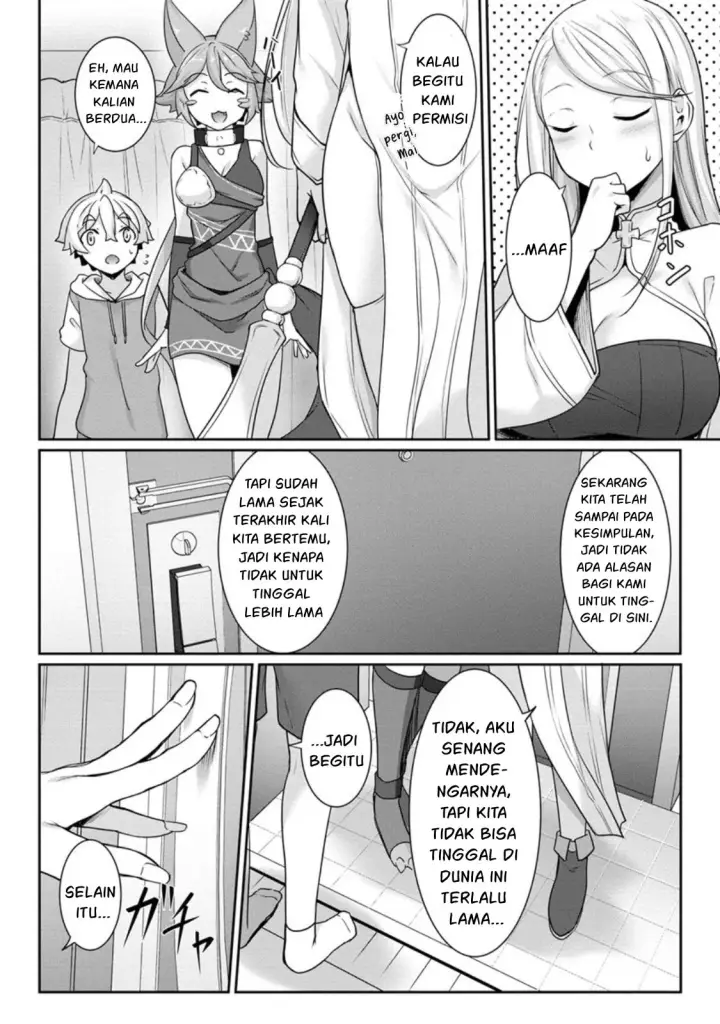 image-komik-chotto-dake-ai-ga-omoi-dark-elf-ga-isekai-kara-chapter-07-15/44