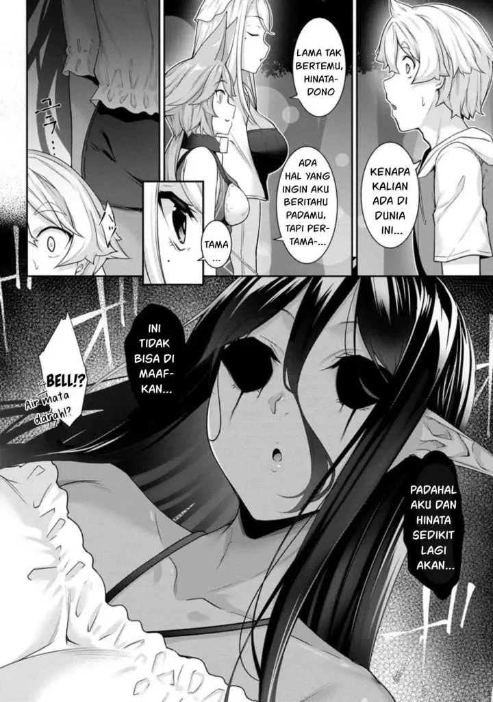 image-komik-chotto-dake-ai-ga-omoi-dark-elf-ga-isekai-kara-chapter-07-23/44