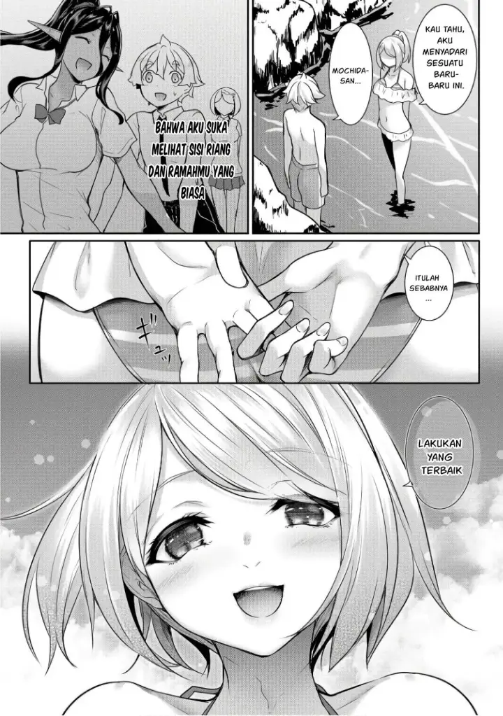 image-komik-chotto-dake-ai-ga-omoi-dark-elf-ga-isekai-kara-chapter-11-10/52