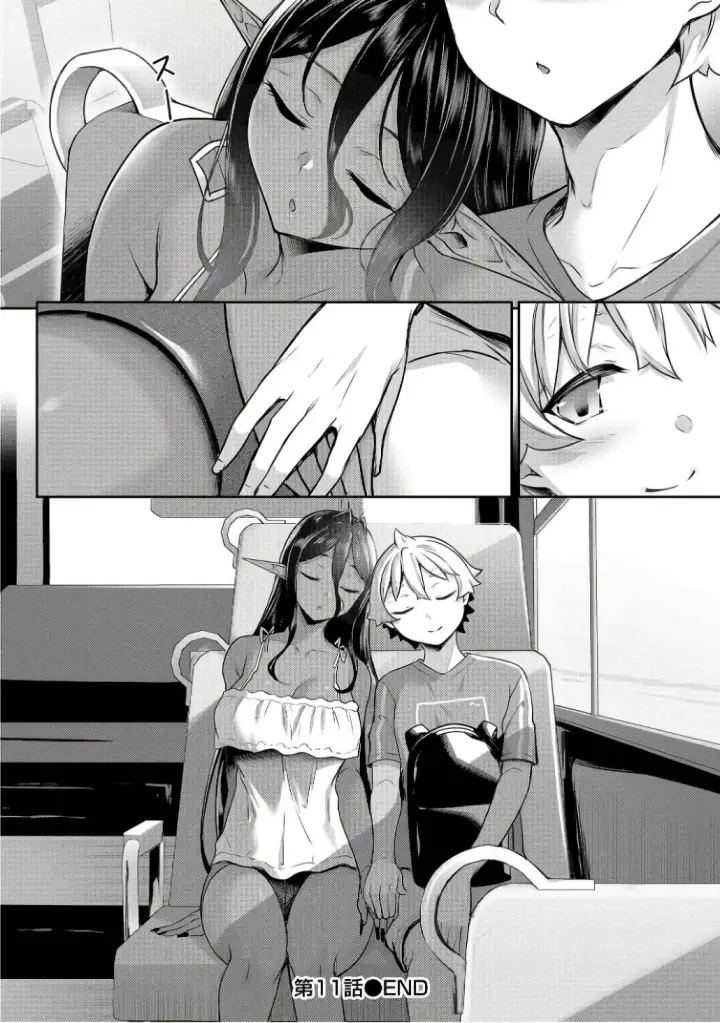 image-komik-chotto-dake-ai-ga-omoi-dark-elf-ga-isekai-kara-chapter-11-50/52