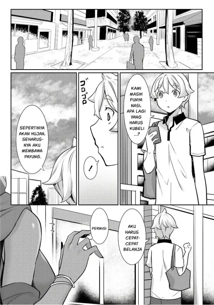 image-komik-chotto-dake-ai-ga-omoi-dark-elf-ga-isekai-kara-chapter-12-9/44