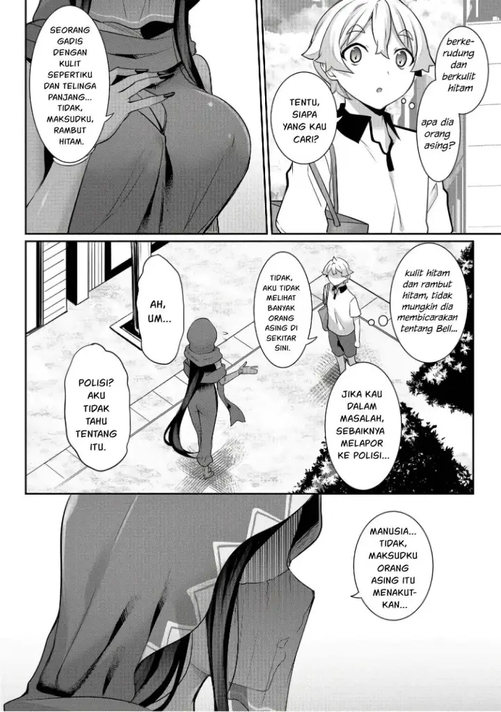 image-komik-chotto-dake-ai-ga-omoi-dark-elf-ga-isekai-kara-chapter-12-11/44