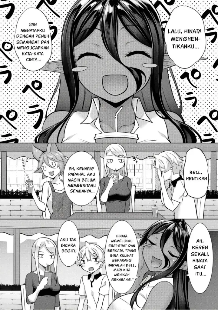 image-komik-chotto-dake-ai-ga-omoi-dark-elf-ga-isekai-kara-chapter-12-25/44