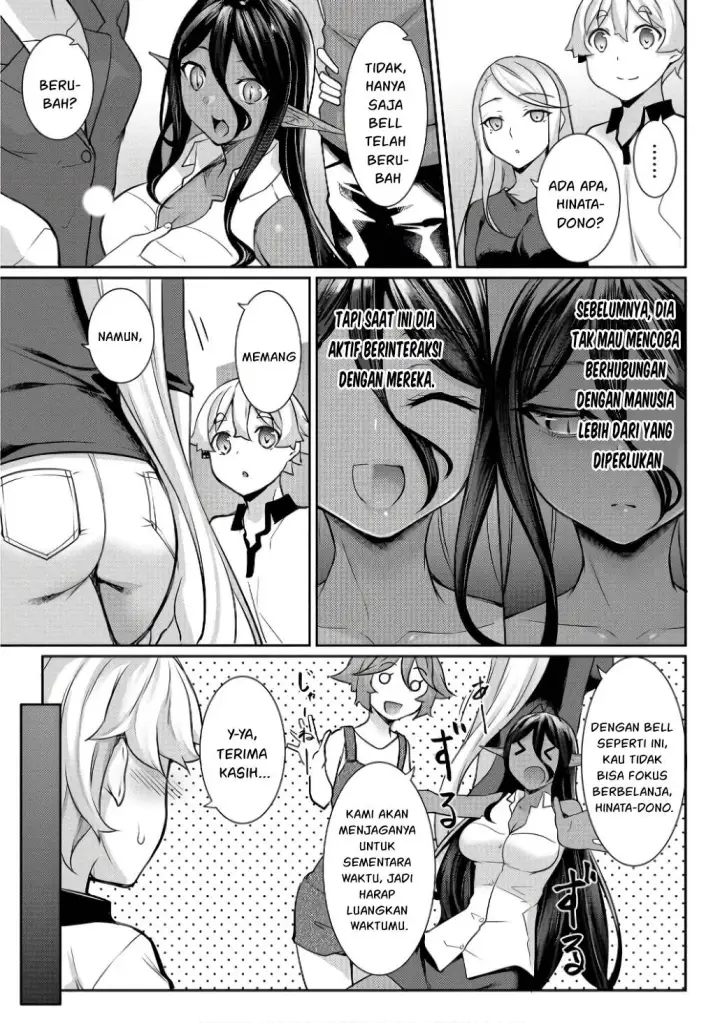image-komik-chotto-dake-ai-ga-omoi-dark-elf-ga-isekai-kara-chapter-12-30/44