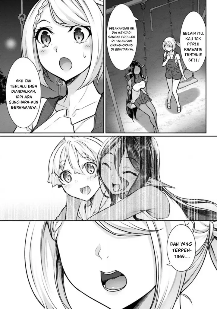image-komik-chotto-dake-ai-ga-omoi-dark-elf-ga-isekai-kara-chapter-15-3/36