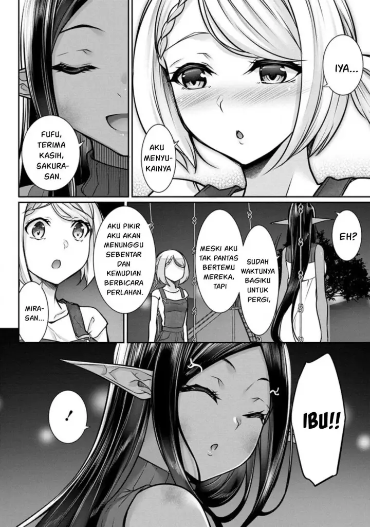 image-komik-chotto-dake-ai-ga-omoi-dark-elf-ga-isekai-kara-chapter-15-24/36