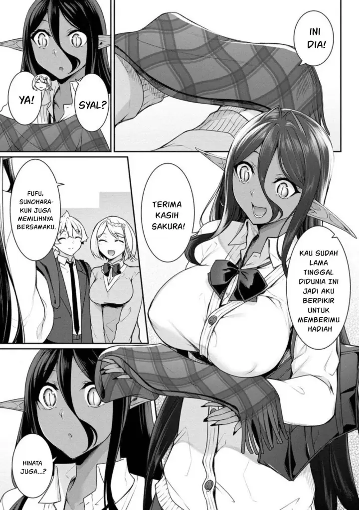image-komik-chotto-dake-ai-ga-omoi-dark-elf-ga-isekai-kara-chapter-17-3/40