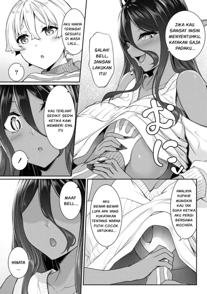 image-komik-chotto-dake-ai-ga-omoi-dark-elf-ga-isekai-kara-chapter-17-33/40