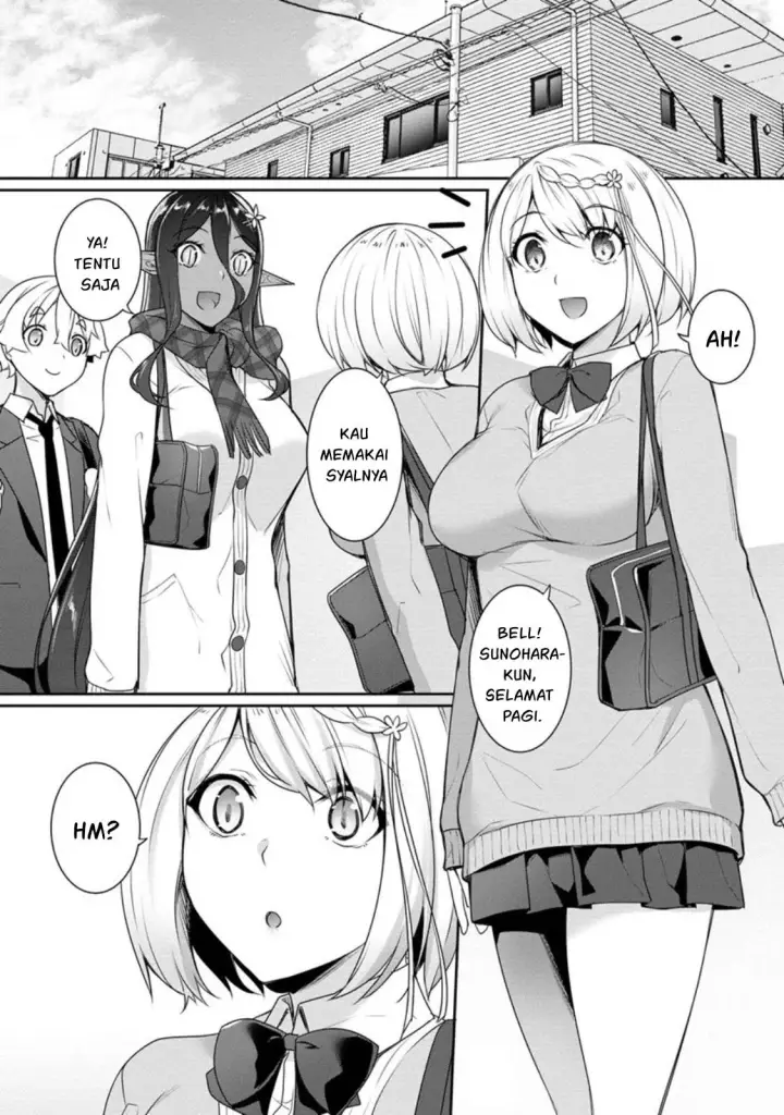 image-komik-chotto-dake-ai-ga-omoi-dark-elf-ga-isekai-kara-chapter-17-37/40