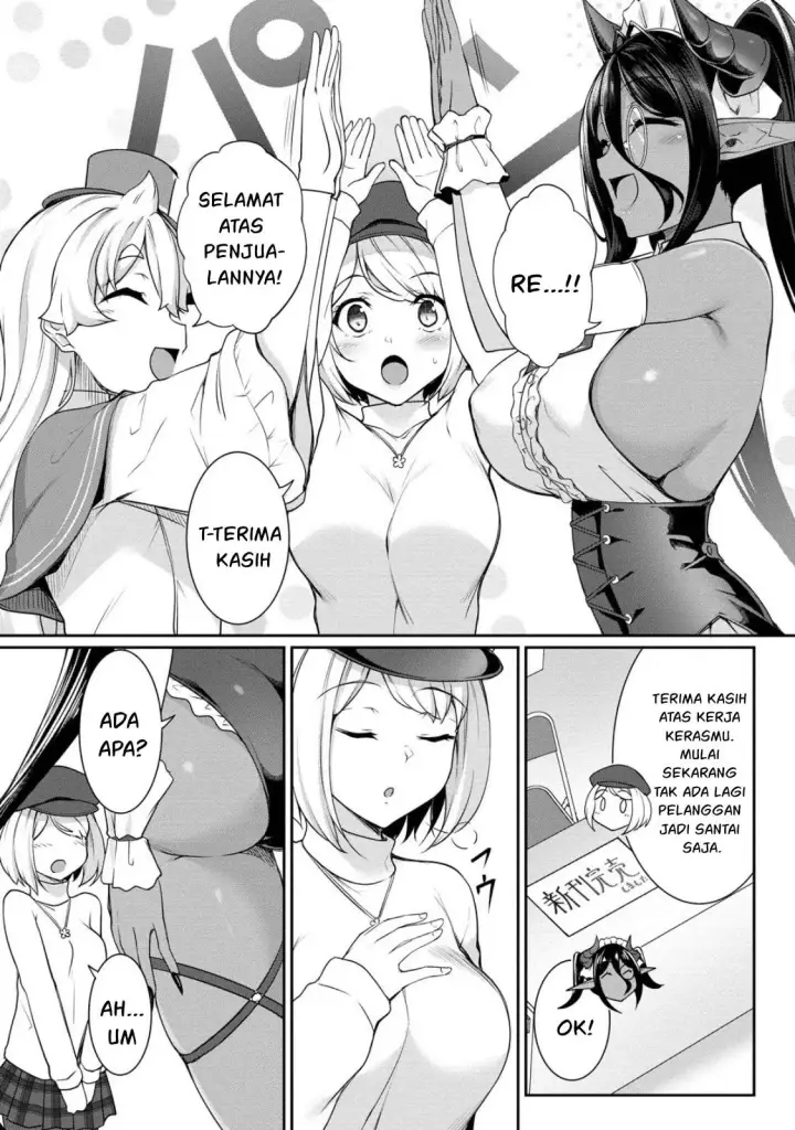 image-komik-chotto-dake-ai-ga-omoi-dark-elf-ga-isekai-kara-chapter-19-2/37