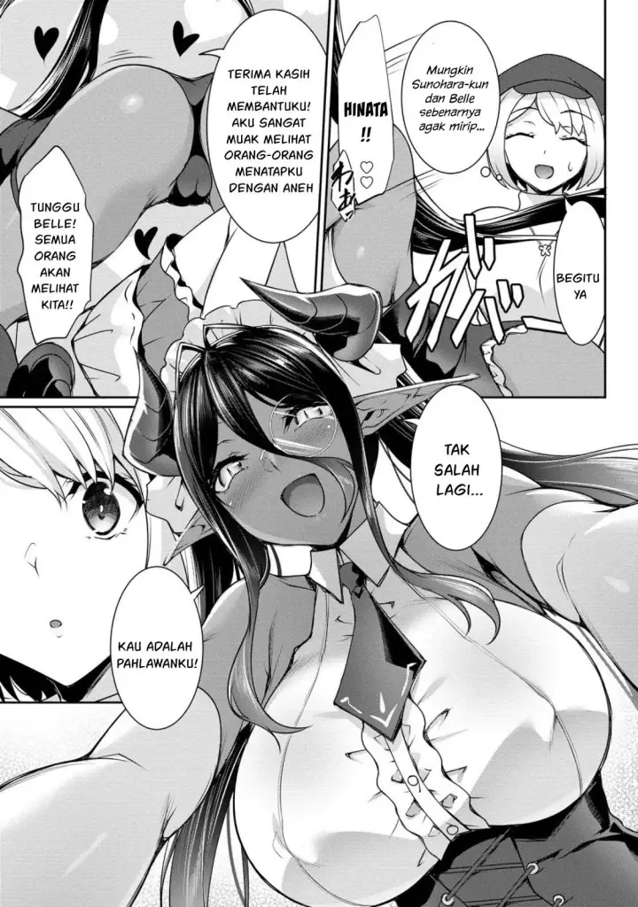 image-komik-chotto-dake-ai-ga-omoi-dark-elf-ga-isekai-kara-chapter-19-8/37