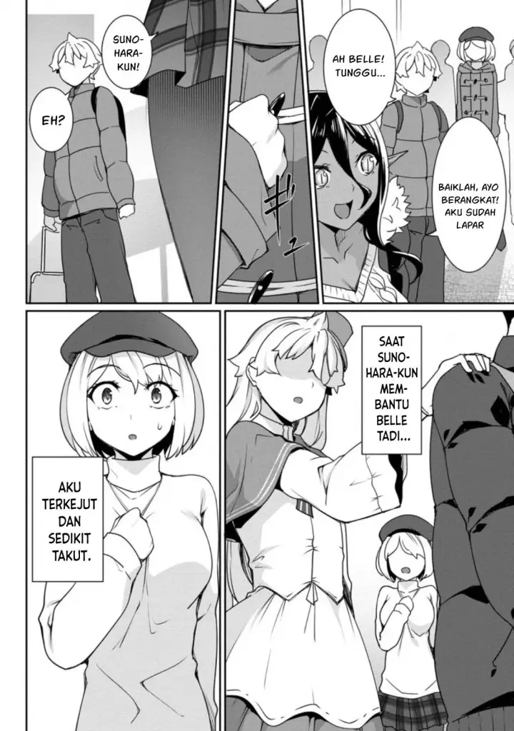 image-komik-chotto-dake-ai-ga-omoi-dark-elf-ga-isekai-kara-chapter-19-11/37