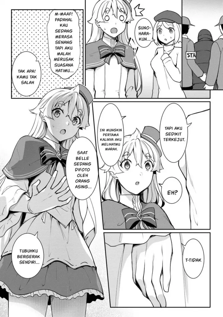 image-komik-chotto-dake-ai-ga-omoi-dark-elf-ga-isekai-kara-chapter-19-26/37