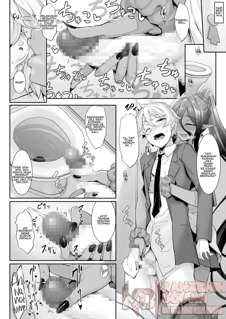 image-komik-chotto-dake-ai-ga-omoi-dark-elf-ga-isekai-kara-chapter-2-19/41