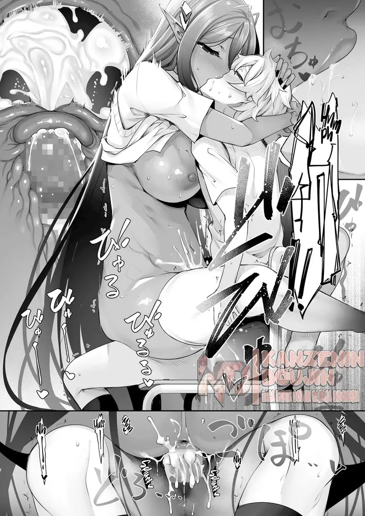 image-komik-chotto-dake-ai-ga-omoi-dark-elf-ga-isekai-kara-chapter-2-33/41