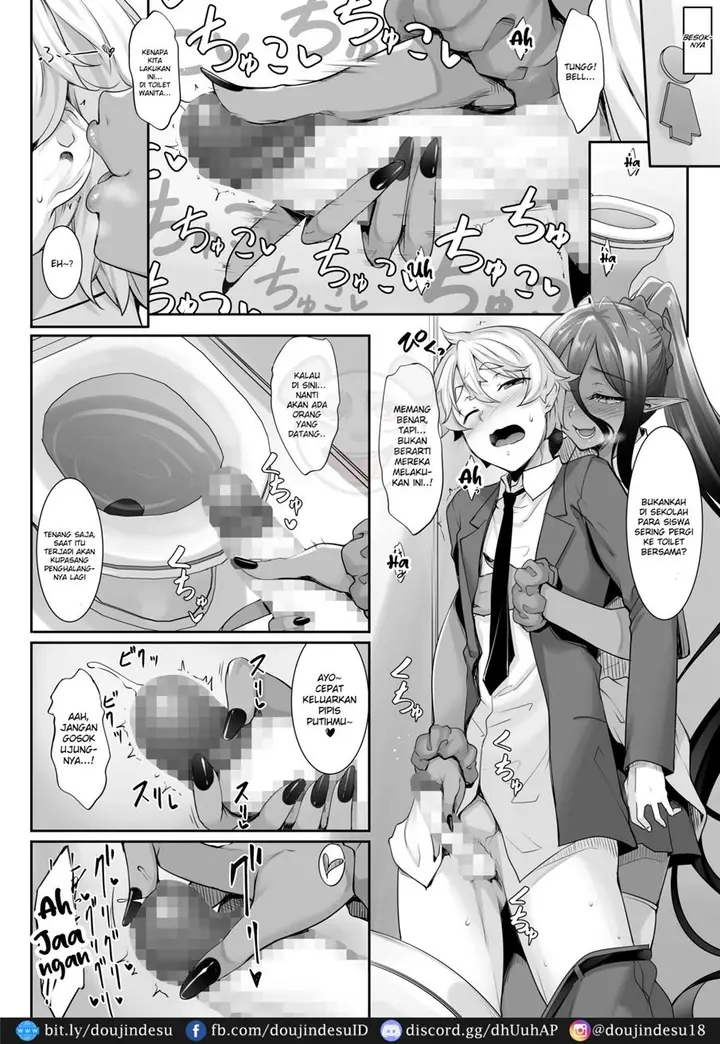 image-komik-chotto-dake-ai-ga-omoi-dark-elf-chapter-2-16/35