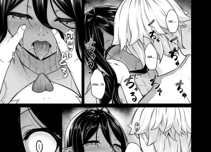 image-komik-chotto-dake-ai-ga-omoi-dark-elf-chapter-5-end-6/66