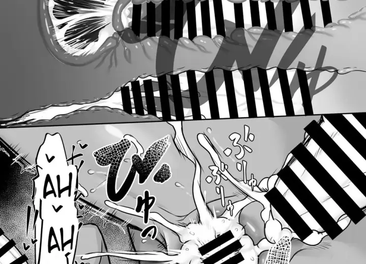 image-komik-chotto-dake-ai-ga-omoi-dark-elf-chapter-5-end-54/66