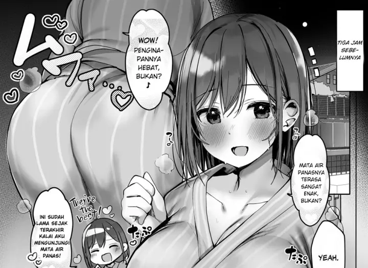 image-komik-chotto-dake-kyuukei-shinai-chapter-01-end-10/114