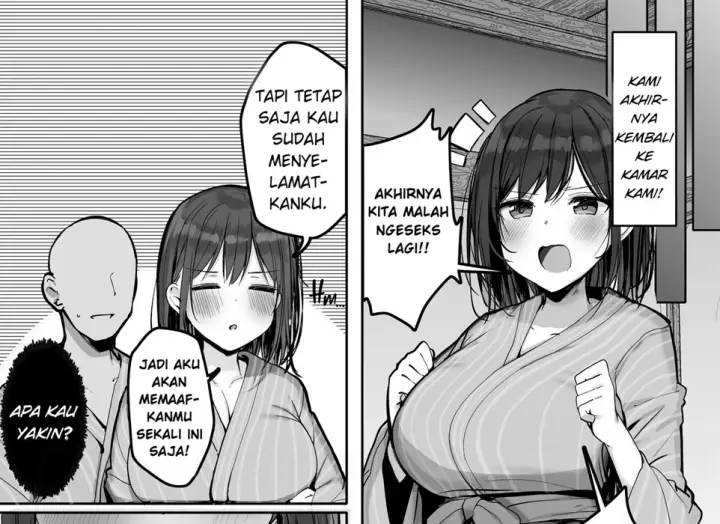 image-komik-chotto-dake-kyuukei-shinai-chapter-01-end-82/114