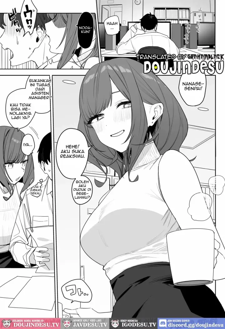 image-komik-chotto-daruikedo-yasashikute-mendoumi-chapter-01-end-4/41