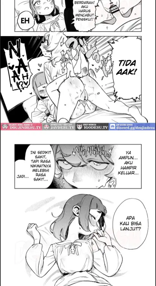 image-komik-chotto-ecchi-na-maid-no-hibi-chapter-01-29/45