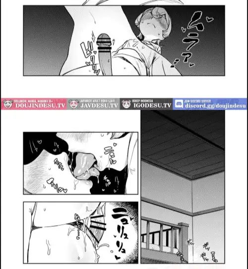 image-komik-chotto-ecchi-na-maid-no-hibi-chapter-01-30/45
