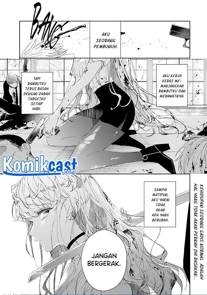 image-komik-chotto-kiken-na-amaama-onii-san-chapter-00-0/25