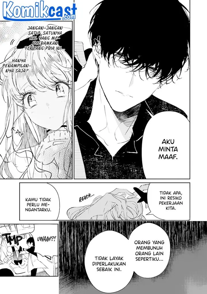 image-komik-chotto-kiken-na-amaama-onii-san-chapter-00-12/25