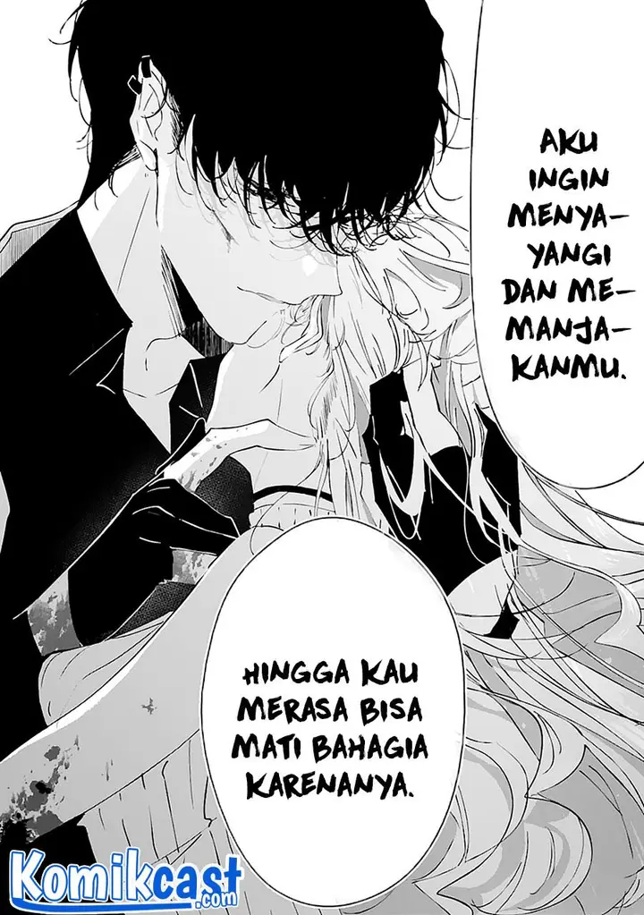 image-komik-chotto-kiken-na-amaama-onii-san-chapter-00-23/25
