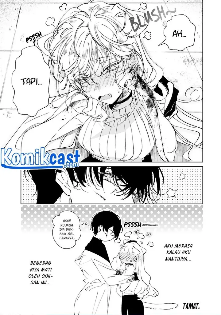 image-komik-chotto-kiken-na-amaama-onii-san-chapter-00-24/25