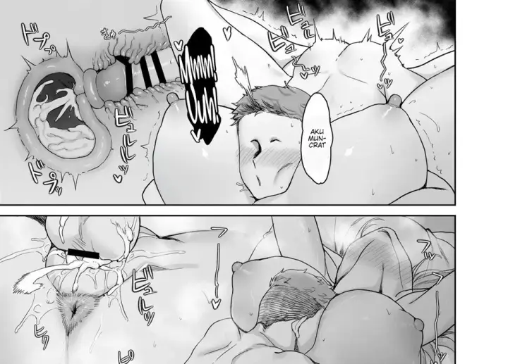 image-komik-chotto-taikutsu-datta-node-chapter-01-end-41/52