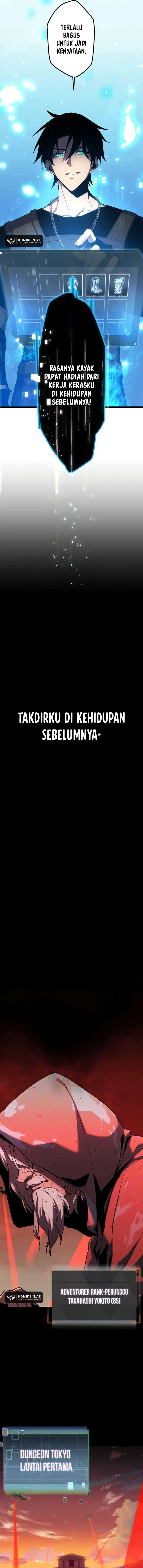 image-komik-chou-koun-no-oredake-jinsei-kaiki-chapter-1-5/26