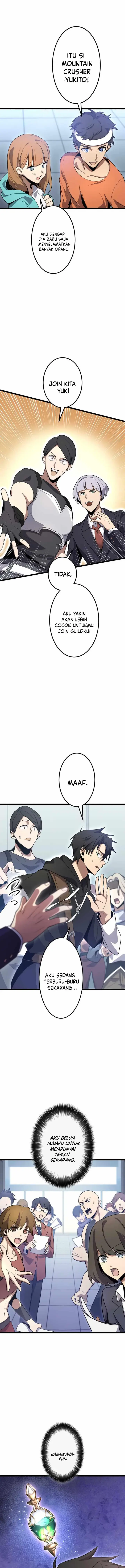 image-komik-chou-koun-no-oredake-jinsei-kaiki-chapter-10-5/27