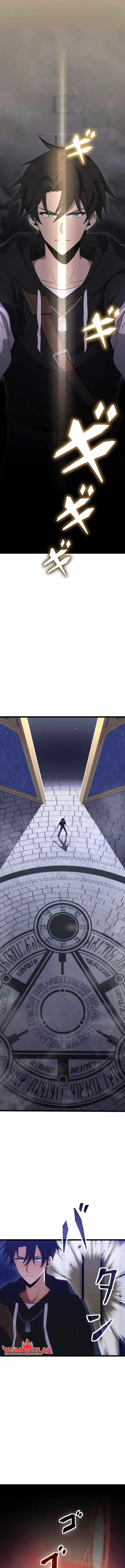 image-komik-chou-koun-no-oredake-jinsei-kaiki-chapter-11-1/27