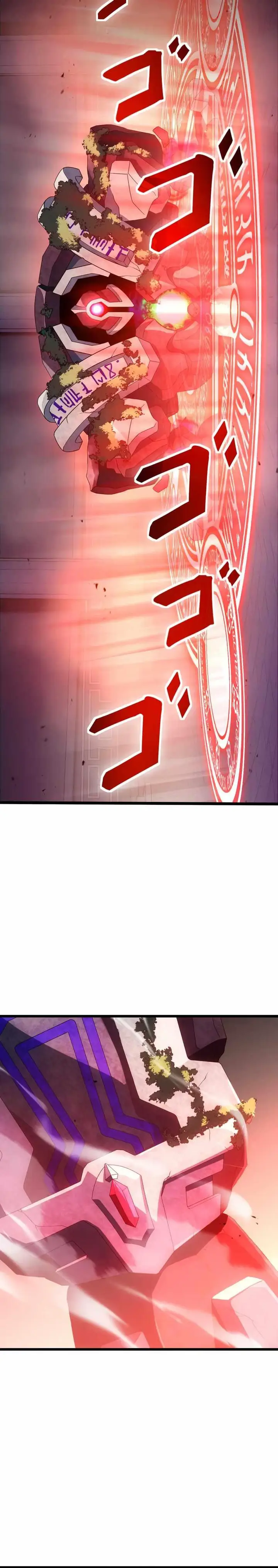 image-komik-chou-koun-no-oredake-jinsei-kaiki-chapter-11-2/27