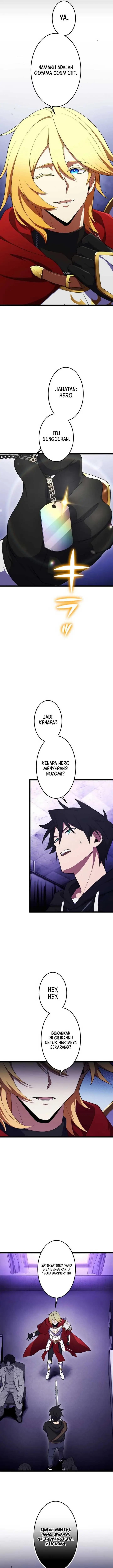 image-komik-chou-koun-no-oredake-jinsei-kaiki-chapter-15-20/23