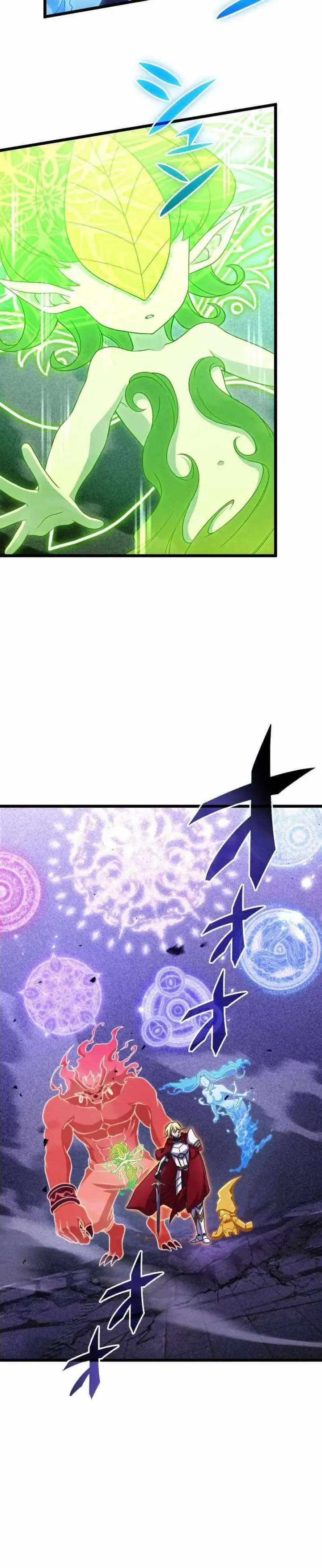 image-komik-chou-koun-no-oredake-jinsei-kaiki-chapter-17-12/21