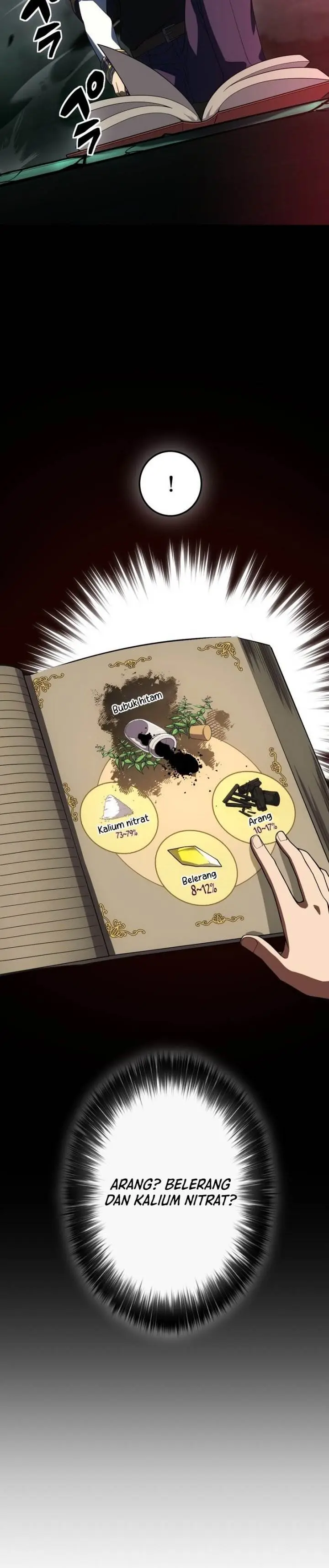 image-komik-chou-koun-no-oredake-jinsei-kaiki-chapter-23-3/17