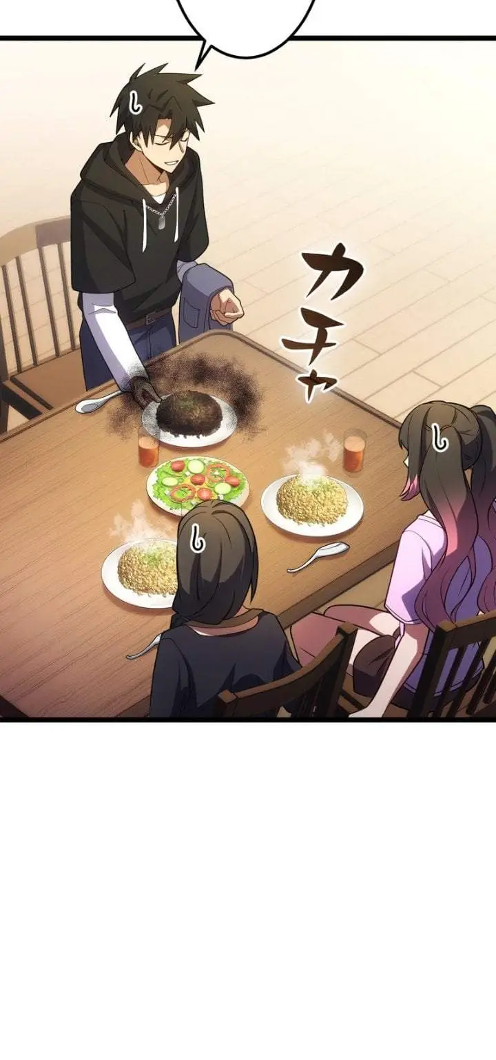 image-komik-chou-koun-no-oredake-jinsei-kaiki-chapter-26-16/20