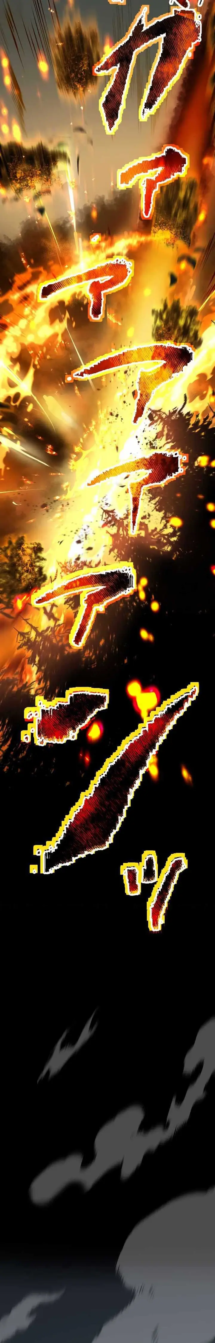 image-komik-chou-koun-no-oredake-jinsei-kaiki-chapter-5-16/20