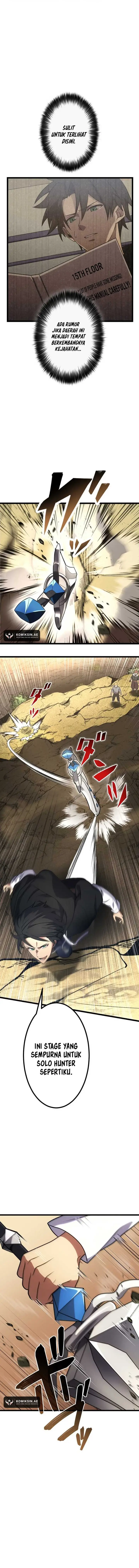 image-komik-chou-koun-no-oredake-jinsei-kaiki-chapter-7-2/23