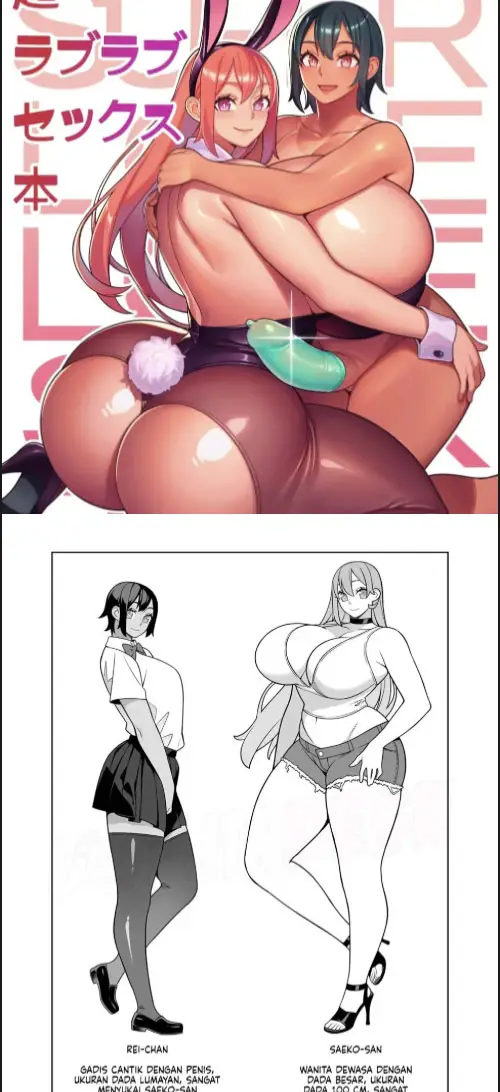 image-komik-chou-raburabu-sekkusu-chapter-01-0/20