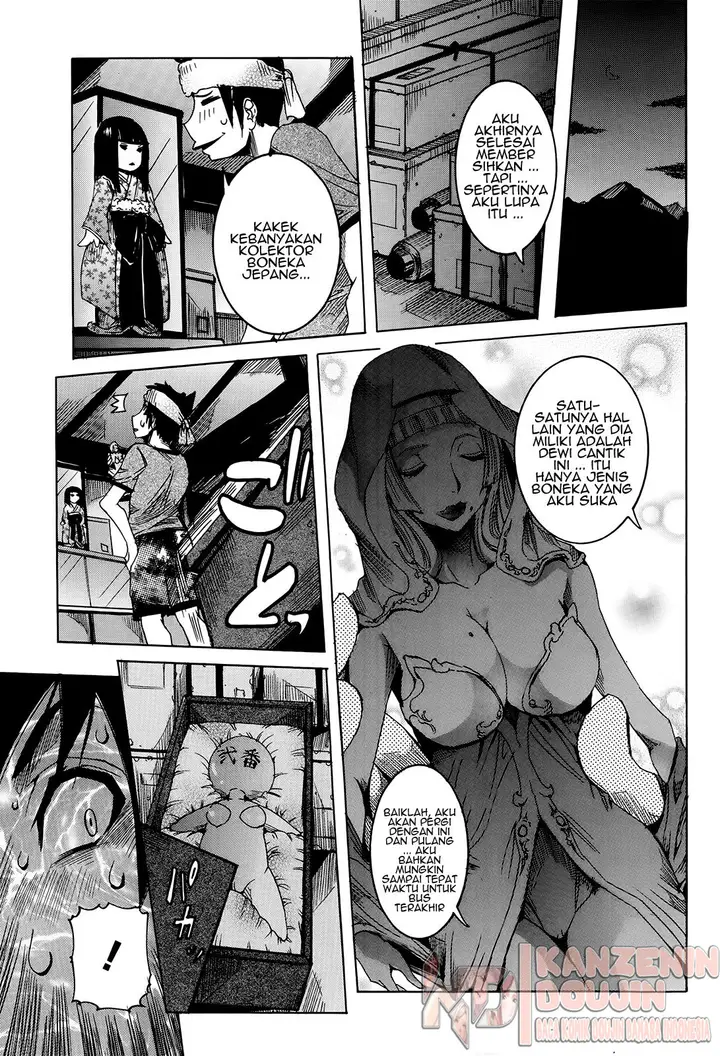 image-komik-chou-saisentan-kanojo-chapter-03-4/25