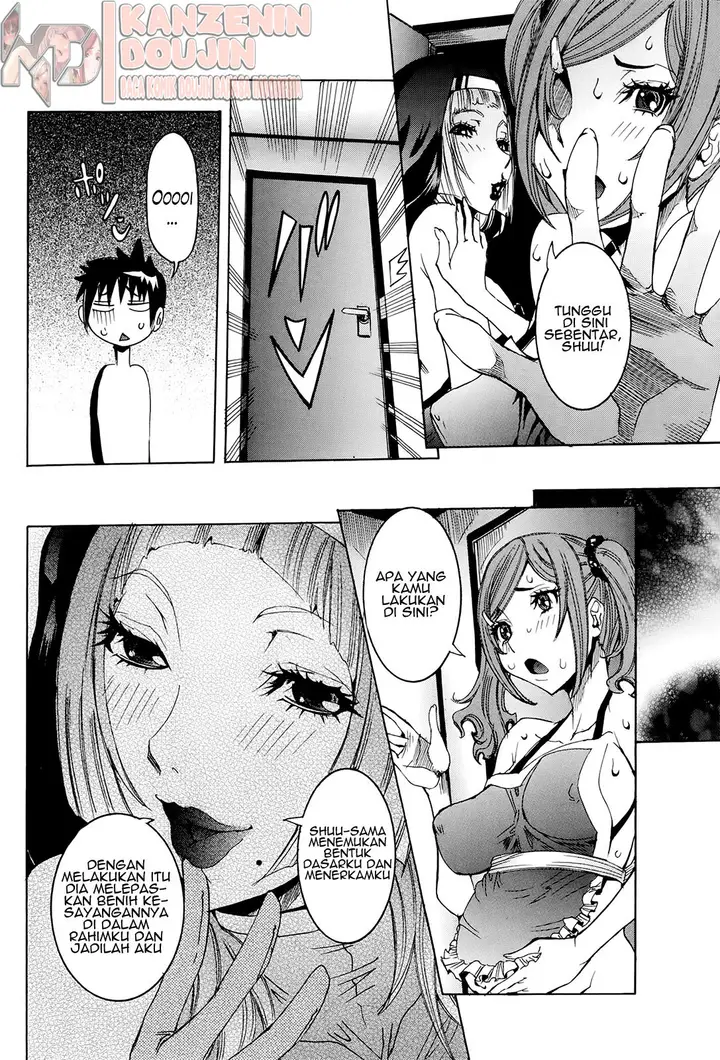 image-komik-chou-saisentan-kanojo-chapter-04-7/25