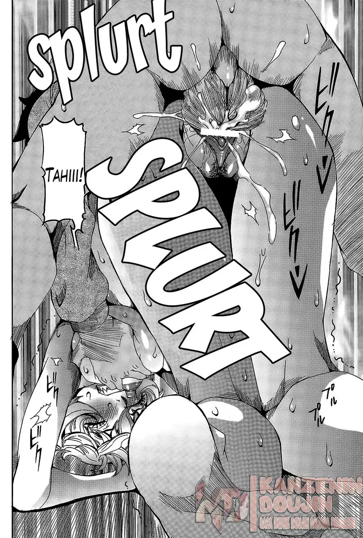 image-komik-chou-saisentan-kanojo-chapter-06-19/25