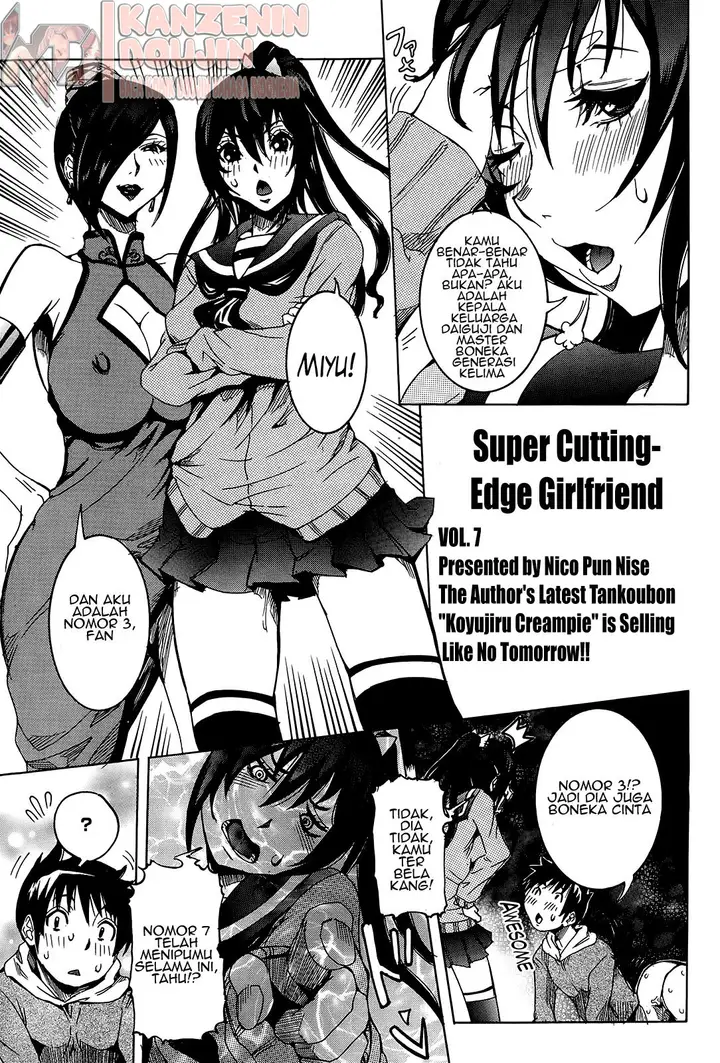 image-komik-chou-saisentan-kanojo-chapter-07-2/25