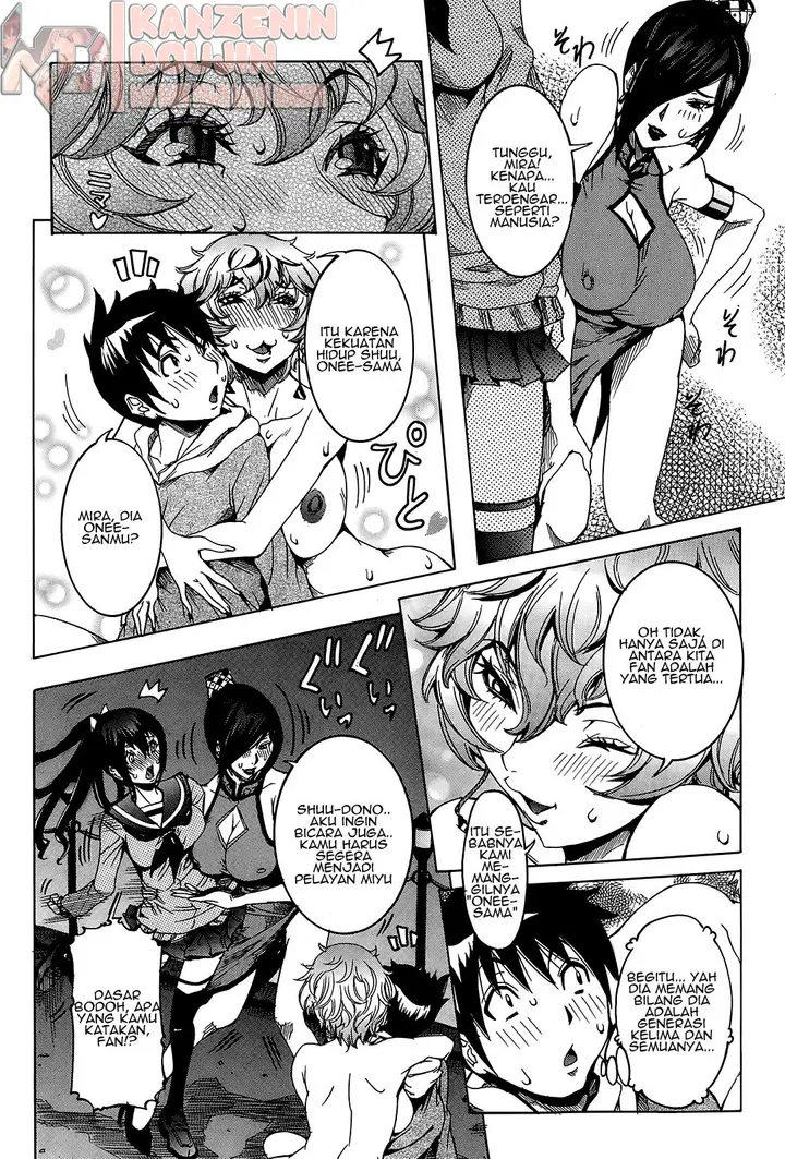 image-komik-chou-saisentan-kanojo-chapter-07-5/25
