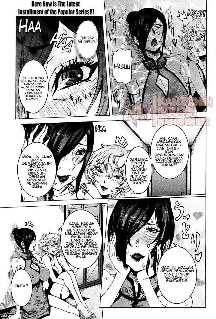 image-komik-chou-saisentan-kanojo-chapter-08-2/25