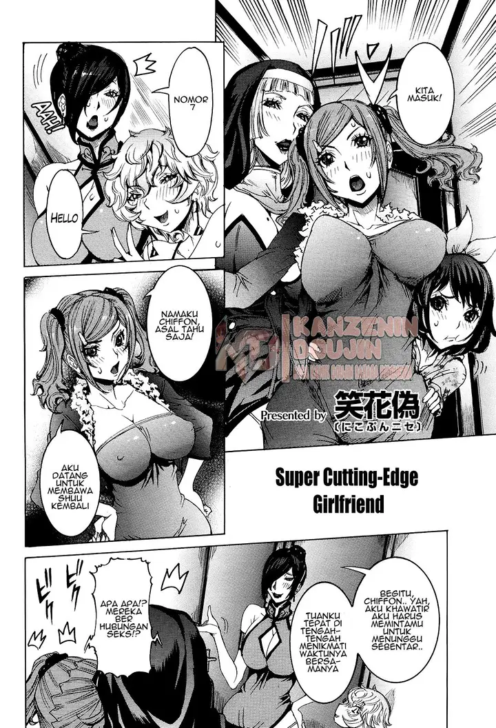 image-komik-chou-saisentan-kanojo-chapter-08-3/25